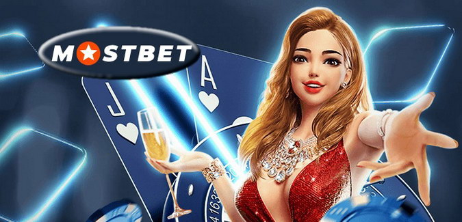 Mostbet APK र APP